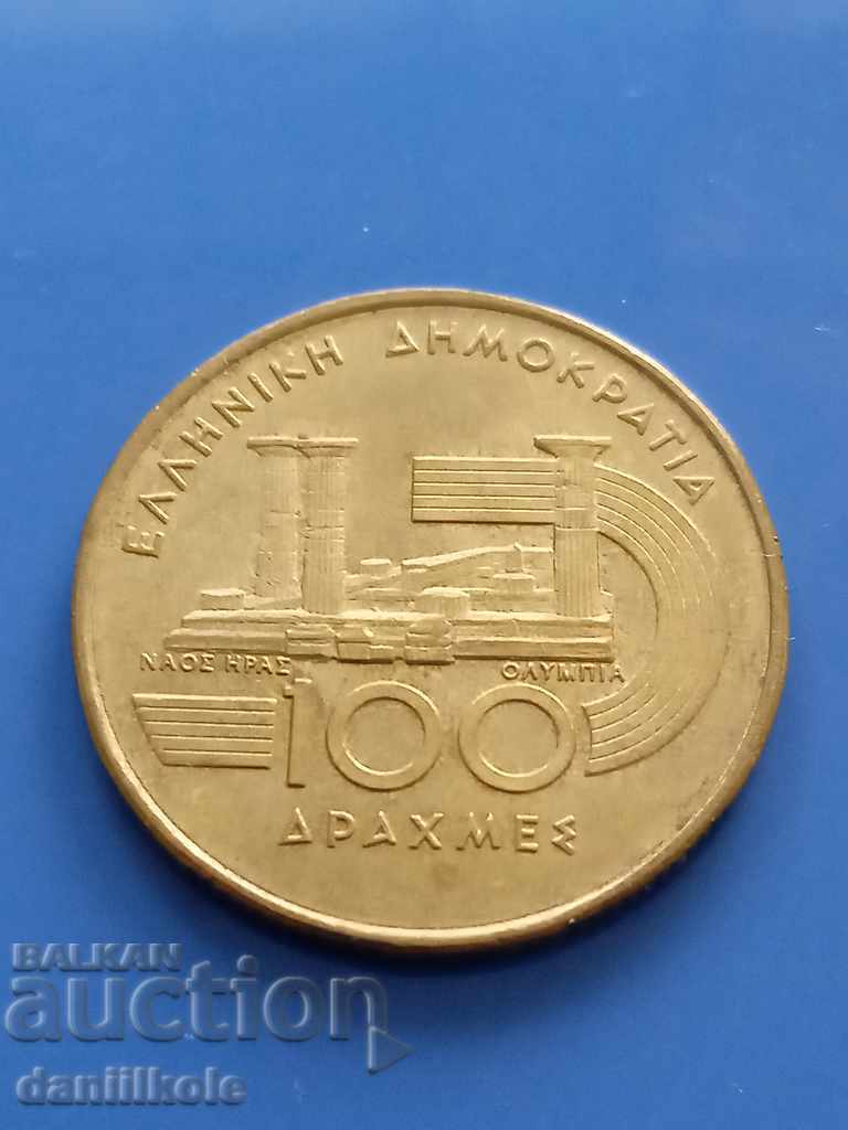 Παράδοση *$*Y*$* ΕΛΛΑΔΑ 100 ΔΡΑΧΜΕΣ 1997 ΠΑΓΚΟΣΜΙΟ ΠΡΩΤΑΘΛΗΜΑ ΣΤΙΒΟΥ*$*Y*$* Παράδοση *$*Y*$* ΕΛΛΑΔΑ 100 ΔΡΑΧΜΕΣ 1997 ΠΑΓΚΟΣΜΙΟ ΠΡΩΤΑΘΛΗΜΑ ΣΤΙΒΟΥ*$*Y*$*