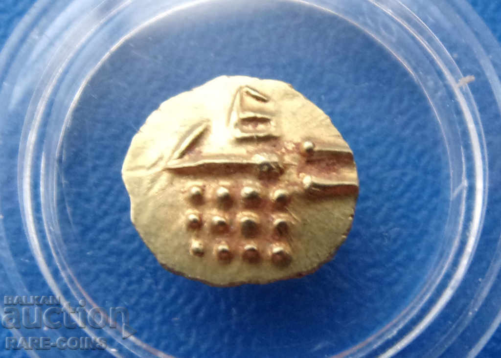 Travancore 1 Fan Gold Rare Original cu preț € 84.36 | 164.99 BGN