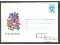 1989 P 2816 - Flowers, Bouquet