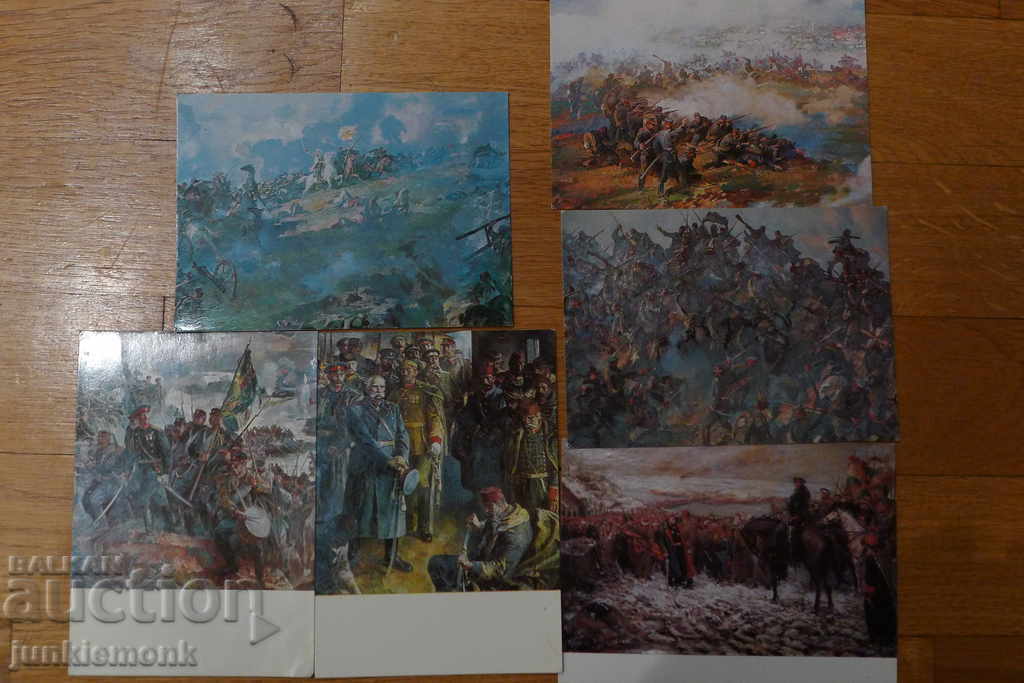 6 buc. CĂRȚI POȘTALE PLEVEN PANORAMĂ !!! 6 buc. CĂRȚI POȘTALE PLEVEN PANORAMĂ !!!