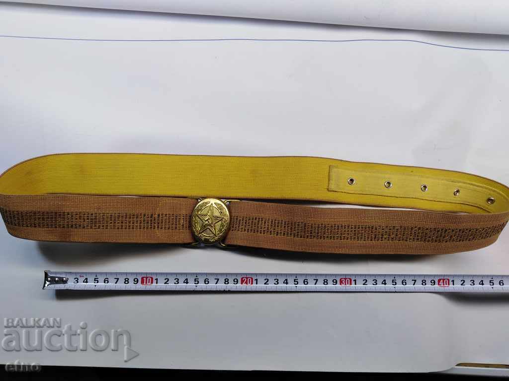 ΡΩΣΙΚΗ ΖΩΝΗ ΠΑΡΕΛΑΣΗΣ, ΕΣΣΔ με τιμή 55.00 BGN | € 28.12