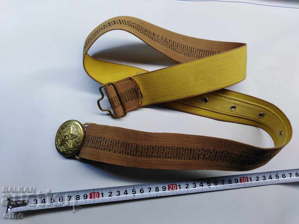 Δημοπρασία ΡΩΣΙΚΗ ΖΩΝΗ ΠΑΡΕΛΑΣΗΣ, ΕΣΣΔ