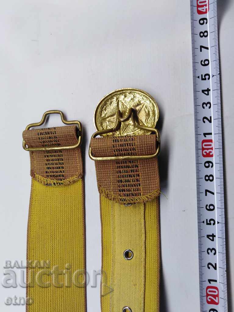 Παράδοση ΡΩΣΙΚΗ ΖΩΝΗ ΠΑΡΕΛΑΣΗΣ, ΕΣΣΔ