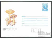 1990 P 2866 - Mushrooms, Grinding wheel
