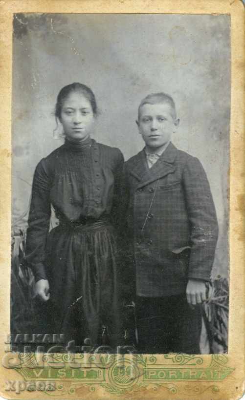 ΠΑΛΙΑ ΦΩΤΟΓΡΑΦΙΑ - ΧΑΡΤΟΝΙ - M0707 ΠΑΛΙΑ ΦΩΤΟΓΡΑΦΙΑ - ΧΑΡΤΟΝΙ - M0707