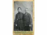 ΠΑΛΙΑ ΦΩΤΟΓΡΑΦΙΑ - ΧΑΡΤΟΝΙ - M0707