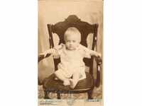 OLD PHOTOGRAPH - CARDBOARD - KARLO ALBRECHT – VARNA - M0759