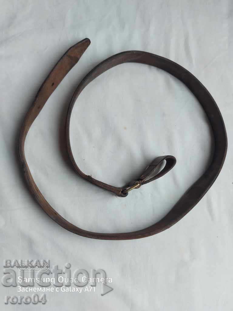 PROTUPEY - BRACKET - BELT - WW II with price 22.50 BGN | € 11.50 PROTUPEY - BRACKET - BELT - WW II with price 22.50 BGN | € 11.50