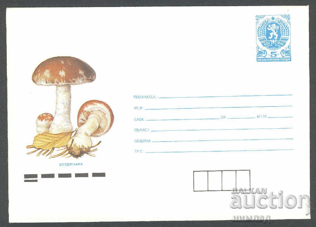 1990 P 2885 - Mushrooms, Mace