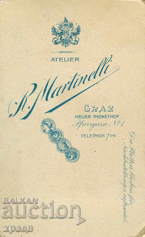 OLD PHOTOGRAPH - CARDBOARD - GRAZ – M0822 with price 24.99 BGN | € 12.78 OLD PHOTOGRAPH - CARDBOARD - GRAZ – M0822 with price 24.99 BGN | € 12.78