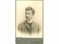 OLD PHOTOGRAPH - CARDBOARD - GRAZ – M0822