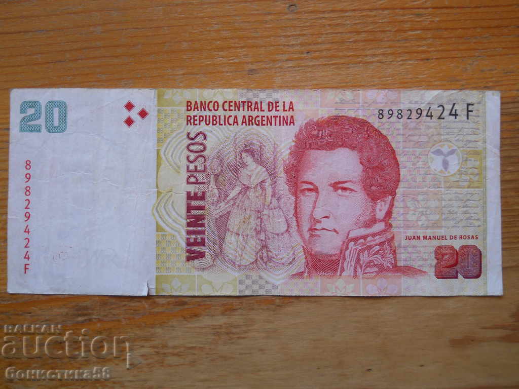 20 pesos 2008 - Argentina ( F )