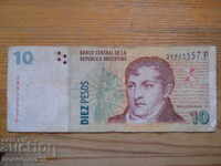 10 песо 1998-2003 г - Аржентина ( F )