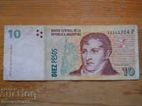 10 песо 1998-2003 г - Аржентина ( F )