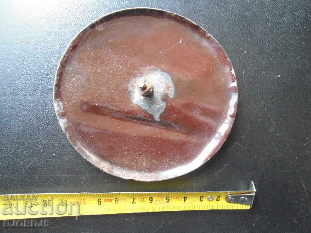 Emblem from an old stove with price 2.00 BGN | € 1.02
