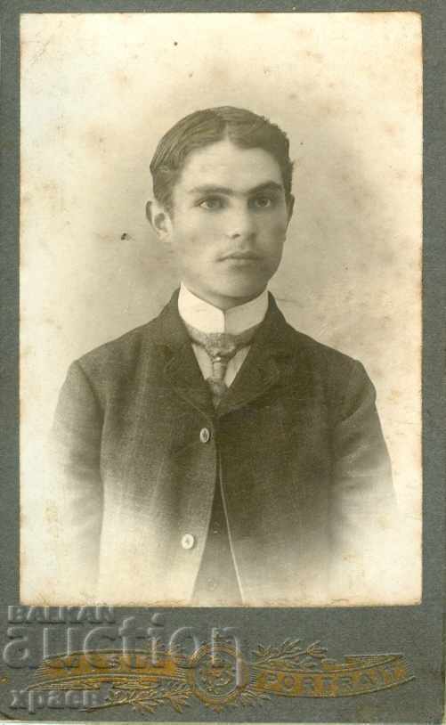 ΠΑΛΙΑ ΦΩΤΟ - ΧΑΡΤΟ - M0886 ΠΑΛΙΑ ΦΩΤΟ - ΧΑΡΤΟ - M0886