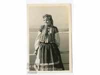 Razgrad κοστούμι όμορφη κοπέλα εθνογραφία κάρτα Paskov