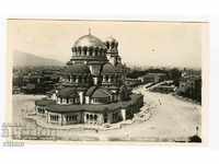 Sofia panorama cathedral Nevski Paskov temple postcard