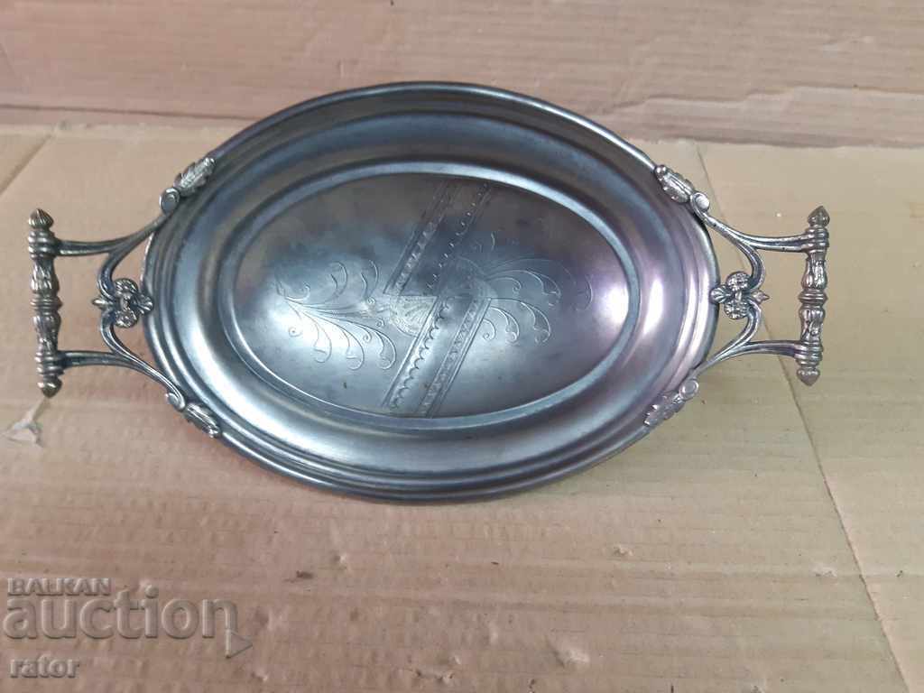 Very old silver-plated dish, small dish, fruit bowl - 100 years old with price 40.00 BGN | € 20.45