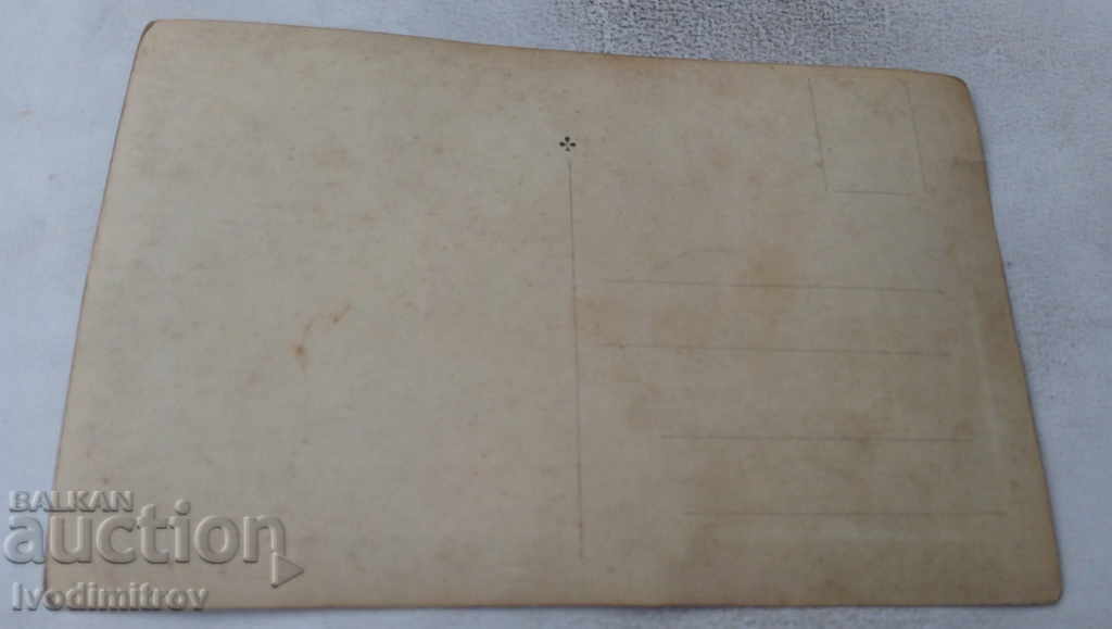 bai de mare carte poștală Varna cu preț 5.65 BGN | € 2.89