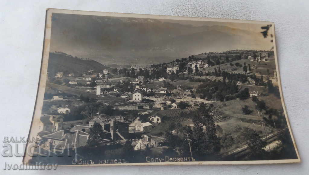 Postcard Solu-Derventa General view 1938
