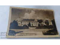 Carte poștală Baia minerală Kyustendil 1946