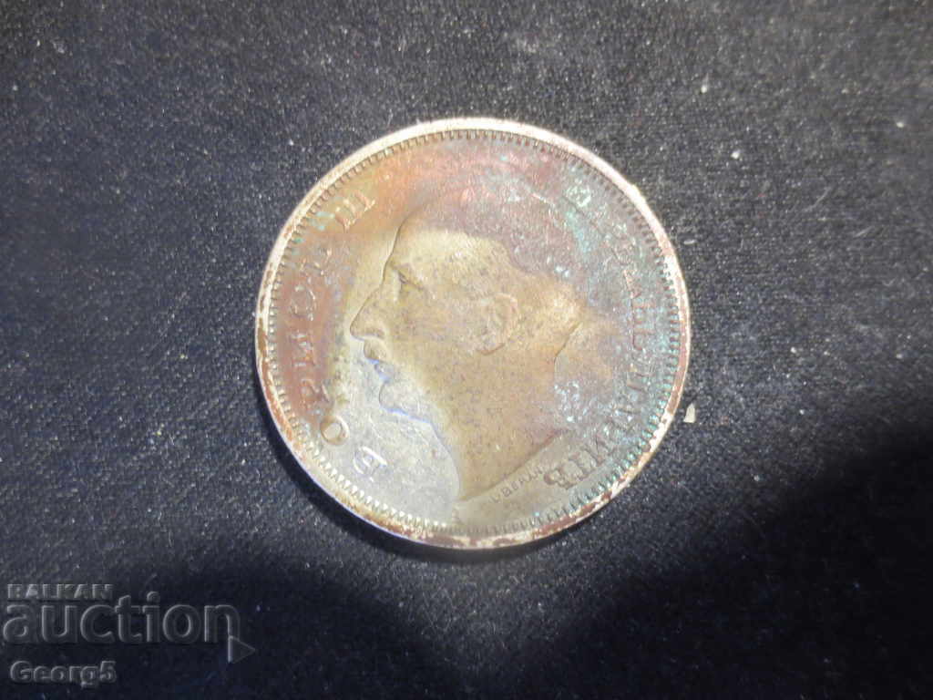 50 Leva 1940 uncleaned - 6