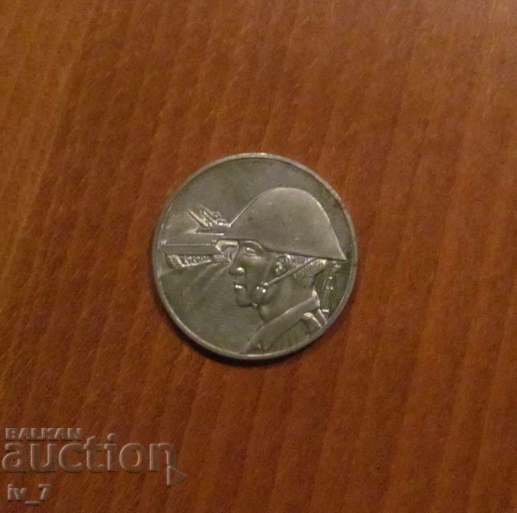 GDR PLAQUE - 20 years GDR ARMY 1956-1976, Land Forces GDR PLAQUE - 20 years GDR ARMY 1956-1976, Land Forces