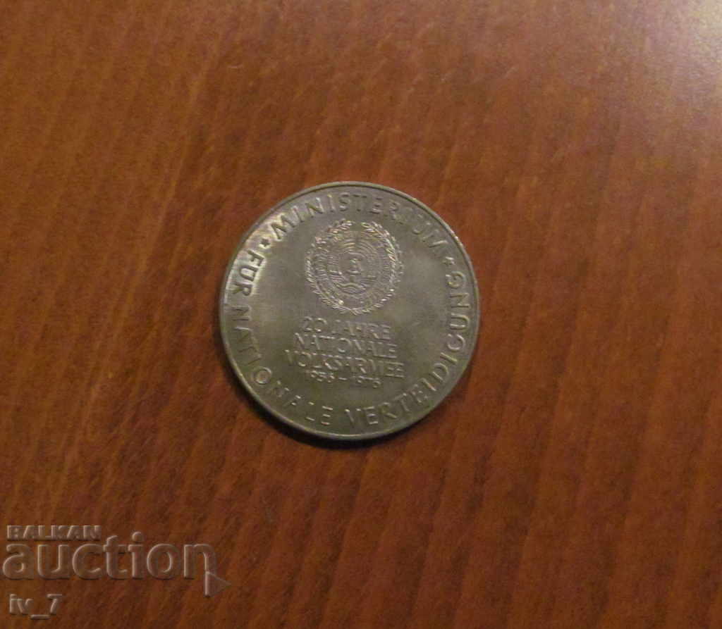 GDR PLAQUE - 20 years GDR ARMY 1956-1976, Navy with price 9.99 BGN | € 5.11 GDR PLAQUE - 20 years GDR ARMY 1956-1976, Navy with price 9.99 BGN | € 5.11