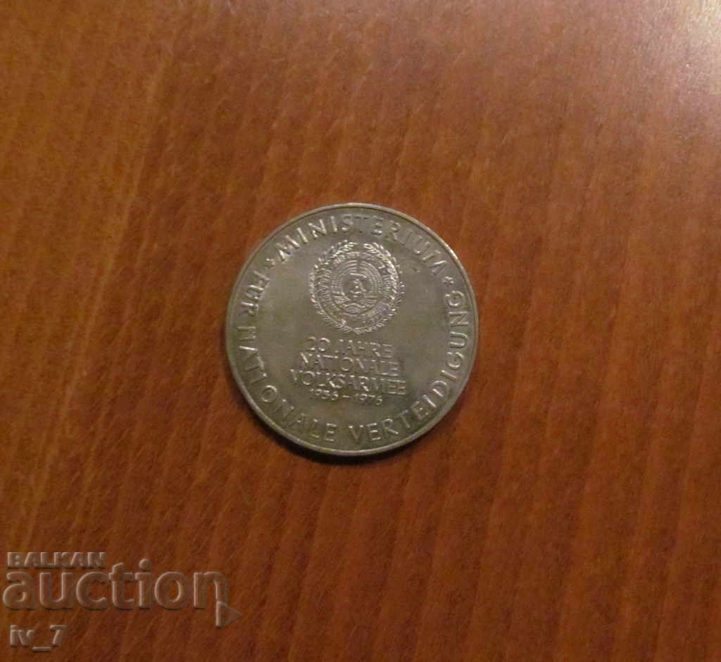 GDR PLAQUE - 20 years GDR ARMY 1956-1976, Air Force with price 9.99 BGN | € 5.11 GDR PLAQUE - 20 years GDR ARMY 1956-1976, Air Force with price 9.99 BGN | € 5.11