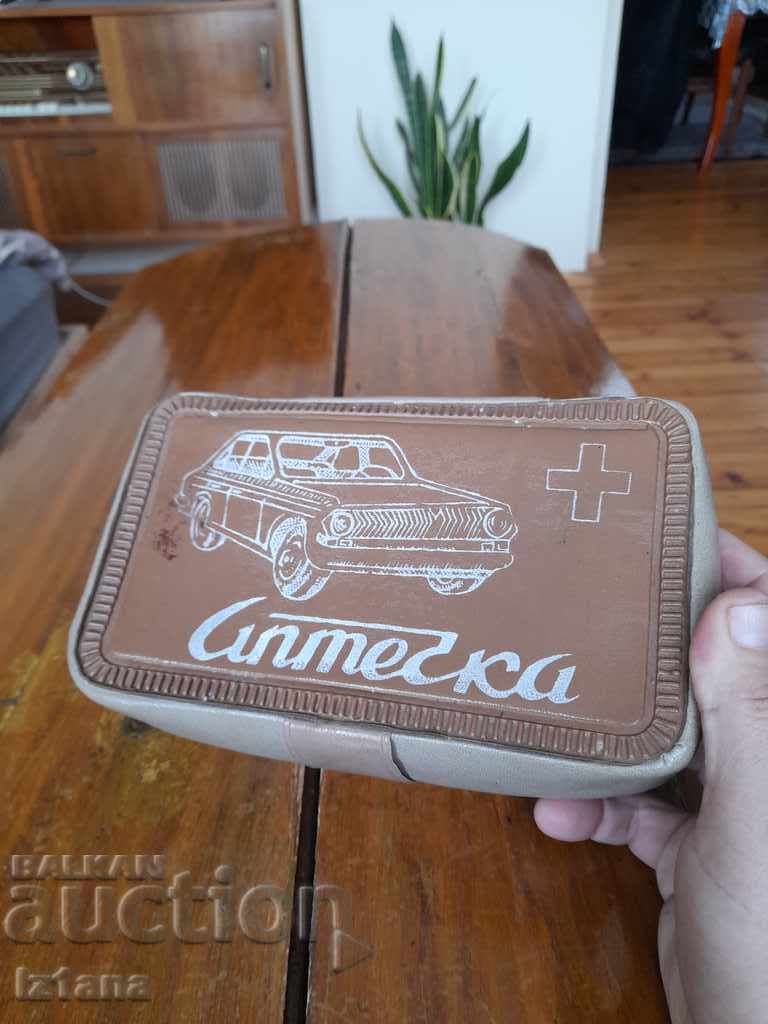 Kit mașină veche cu preț 50.00 BGN | € 25.56