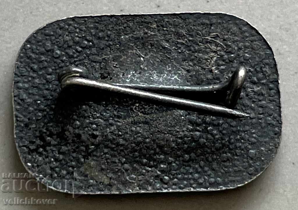 31303 Bulgaria sign High school games Lovech 1970 with price 3.00 BGN | € 1.53 31303 Bulgaria sign High school games Lovech 1970 with price 3.00 BGN | € 1.53