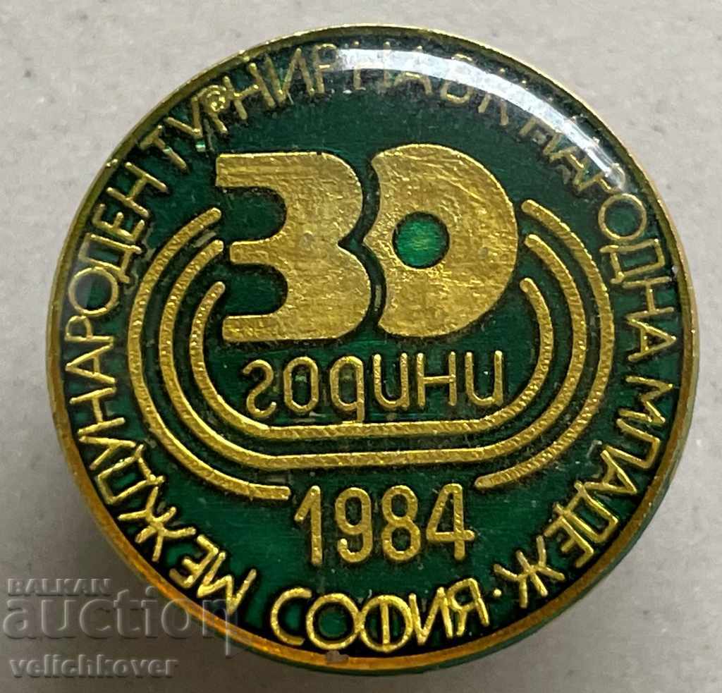 31304 Βουλγαρία πινακίδα 30γρ. 1984 Λαϊκό Τουρνουά Νέων