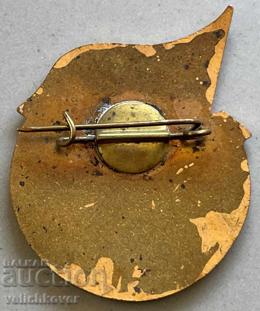 31307 България За Дългогодишен и добросъвестен труд емайл с цена 3.00 лв. | € 1.53 31307 България За Дългогодишен и добросъвестен труд емайл с цена 3.00 лв. | € 1.53