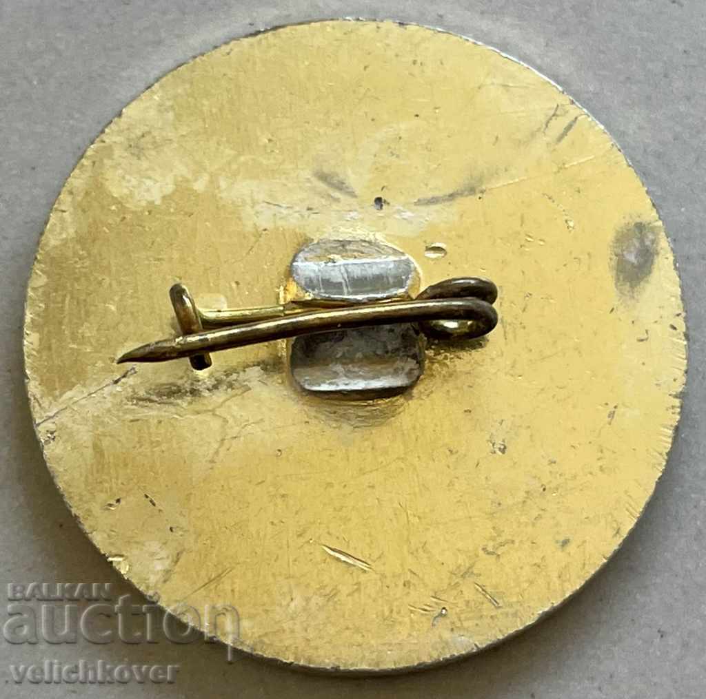 31316 Bulgaria sign 50g. Elin Pelin School of the 19th ESPU Sofia with price 3.00 BGN | € 1.53 31316 Bulgaria sign 50g. Elin Pelin School of the 19th ESPU Sofia with price 3.00 BGN | € 1.53