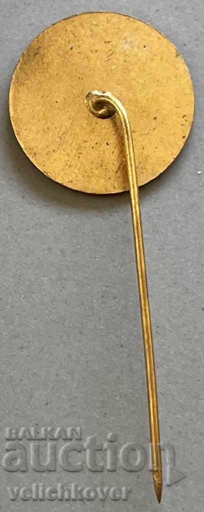 31317 България знак 25г. Български Монетен Двор София 1977г. с цена 3.00 лв. | € 1.53 31317 България знак 25г. Български Монетен Двор София 1977г. с цена 3.00 лв. | € 1.53