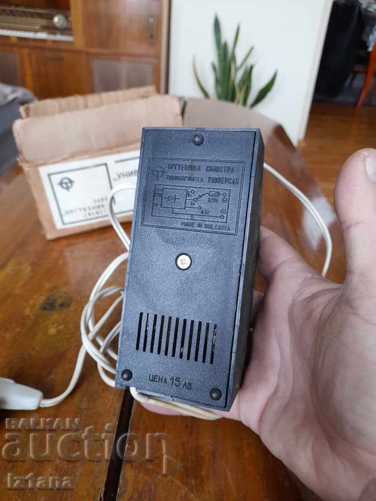 Old stabilized rectifier Universal - 5 Old stabilized rectifier Universal - 5