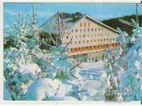 Καρτ ποστάλ Βουλγαρία Σόφια Βίτοσα Ξενοδοχείο "Στσαστλιβέτσα" 1**