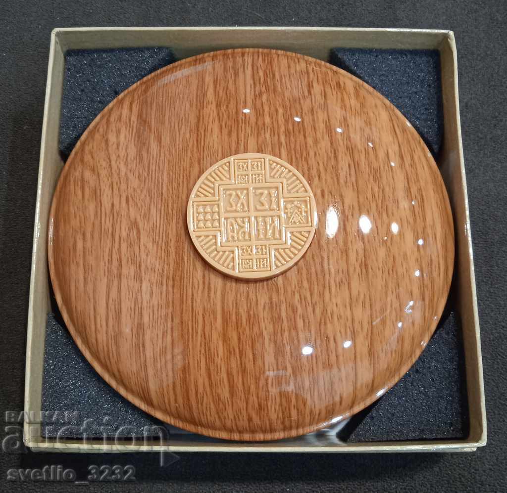 Silver 1 OZ Bulgarian symbols and traditions with price 539.00 BGN | € 275.59 Silver 1 OZ Bulgarian symbols and traditions with price 539.00 BGN | € 275.59