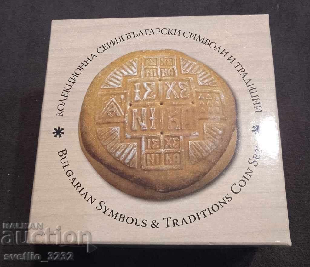 Auction Silver 1 OZ Bulgarian symbols and traditions Auction Silver 1 OZ Bulgarian symbols and traditions