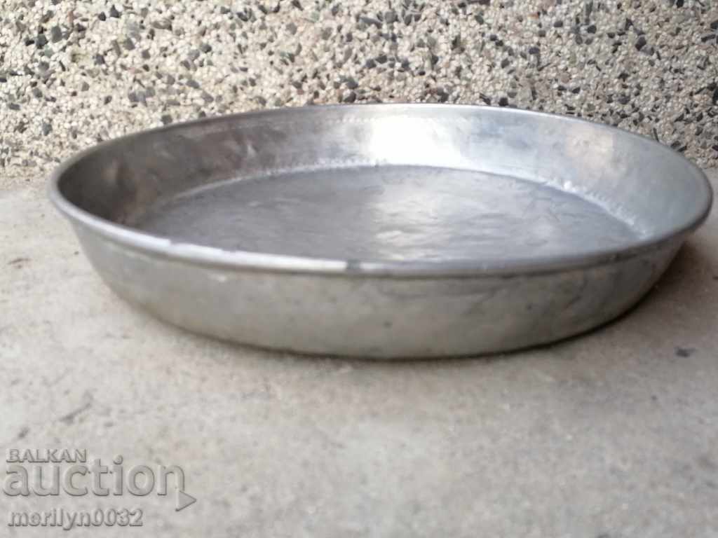 Banitsa tray, baker, tray, blue, copper pot with price 59.00 BGN | € 30.17 Banitsa tray, baker, tray, blue, copper pot with price 59.00 BGN | € 30.17