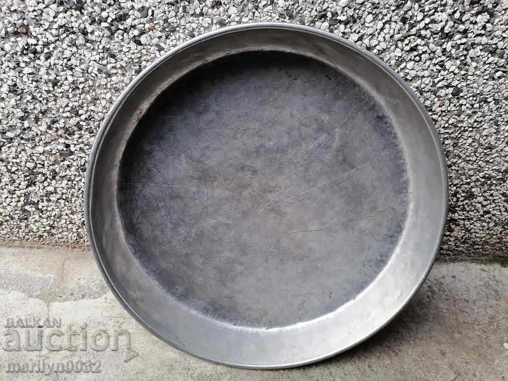 Auction Banitsa tray, baker, tray, blue, copper pot Auction Banitsa tray, baker, tray, blue, copper pot