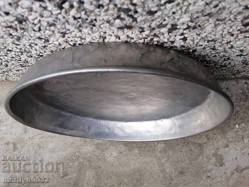 Banitsa tray, baker, tray, blue, copper pot - 6 Banitsa tray, baker, tray, blue, copper pot - 6