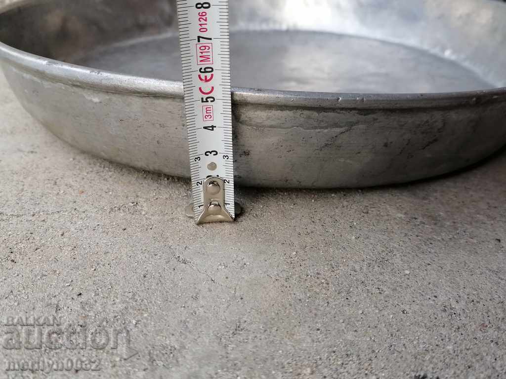 Banitsa tray, baker, tray, blue, copper pot - 7 Banitsa tray, baker, tray, blue, copper pot - 7