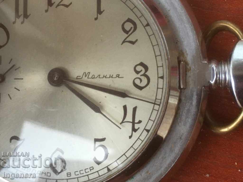 CLOCK LIGHTNING LIGHTNING POCKET WORKS PERFECTLY with price 90.00 BGN | € 46.02