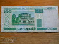 100 rubles 2000 - Belarus ( VF )