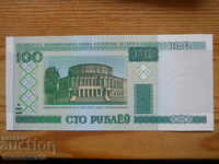 100 рубли 2000 г. - Беларус ( UNC )