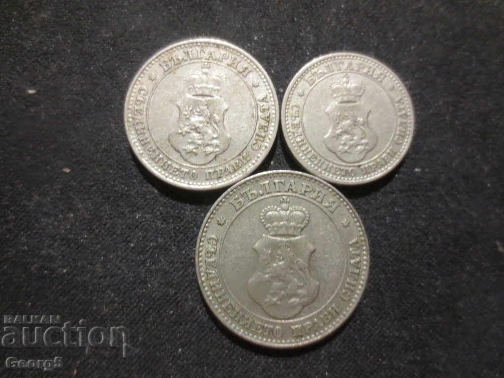 Παράδοση 5,10 i 20 stotinki 1912 godina Παράδοση 5,10 i 20 stotinki 1912 godina