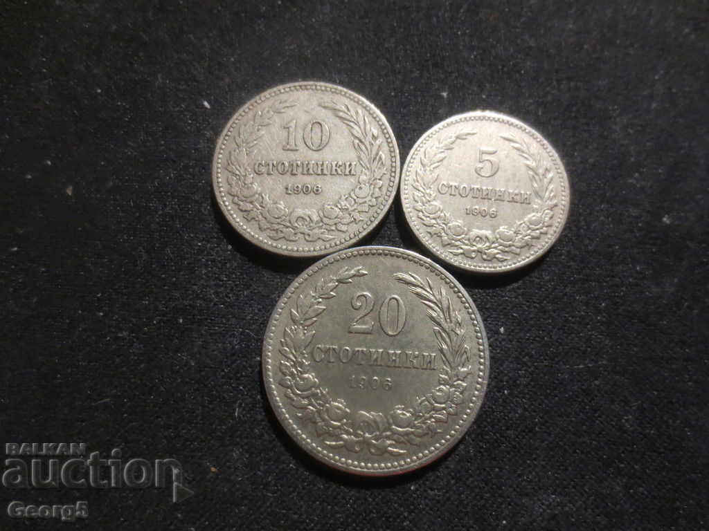 5,10 и 20 стотинки 1906 година