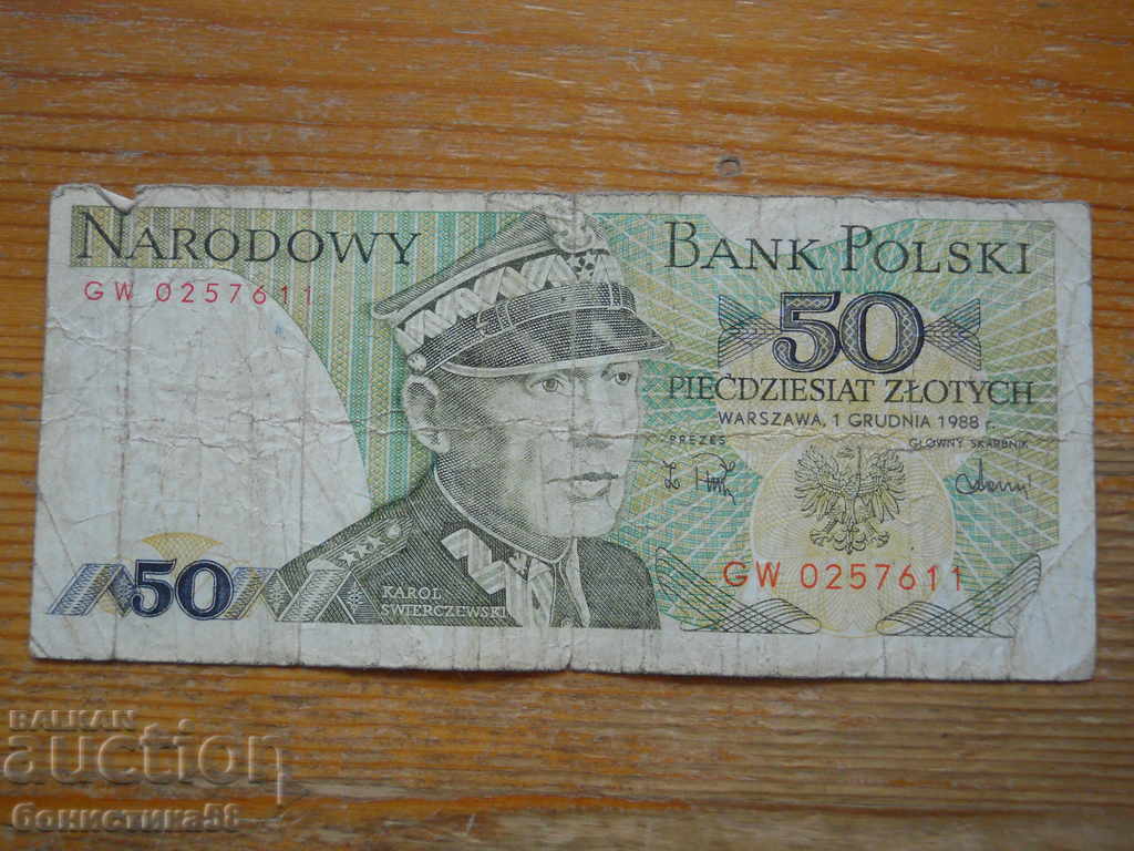 50 zlotys 1988 - Poland ( G )